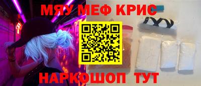 mdpv Аша