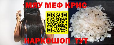 mdpv Аша