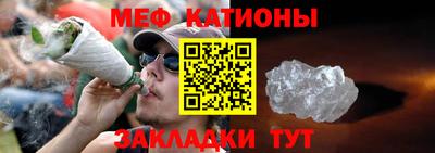 mdpv Аша