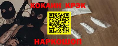 mdpv Аша
