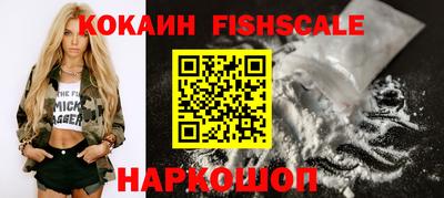 mdpv Аша
