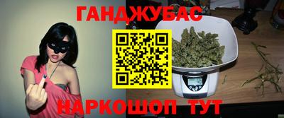 mdpv Аша