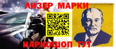 mdpv Аша