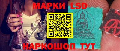 mdpv Аша