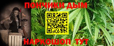 mdpv Аша