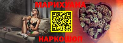 метамфетамин Ачхой-Мартан