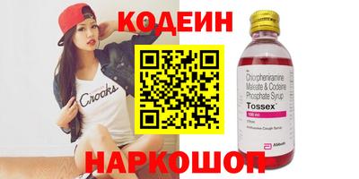 mdpv Аша