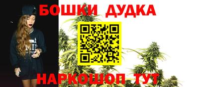 метамфетамин Ачхой-Мартан