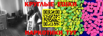 mdpv Аша