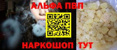 mdpv Аша