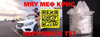 mdpv Аша